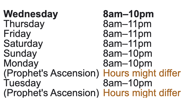 Zabeel Park Timing 