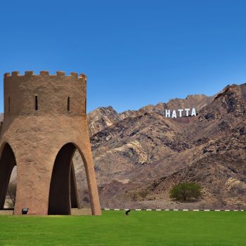 Hatta Tour Dubai