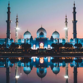 abu dhabi city tour evening view